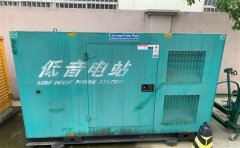 新化通州四建大波纹箱定制案例